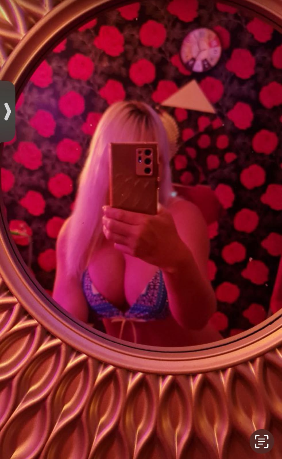 בת ים מטפלת איכותית ביותר