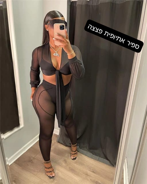 מעסה קסומה רמת גן
